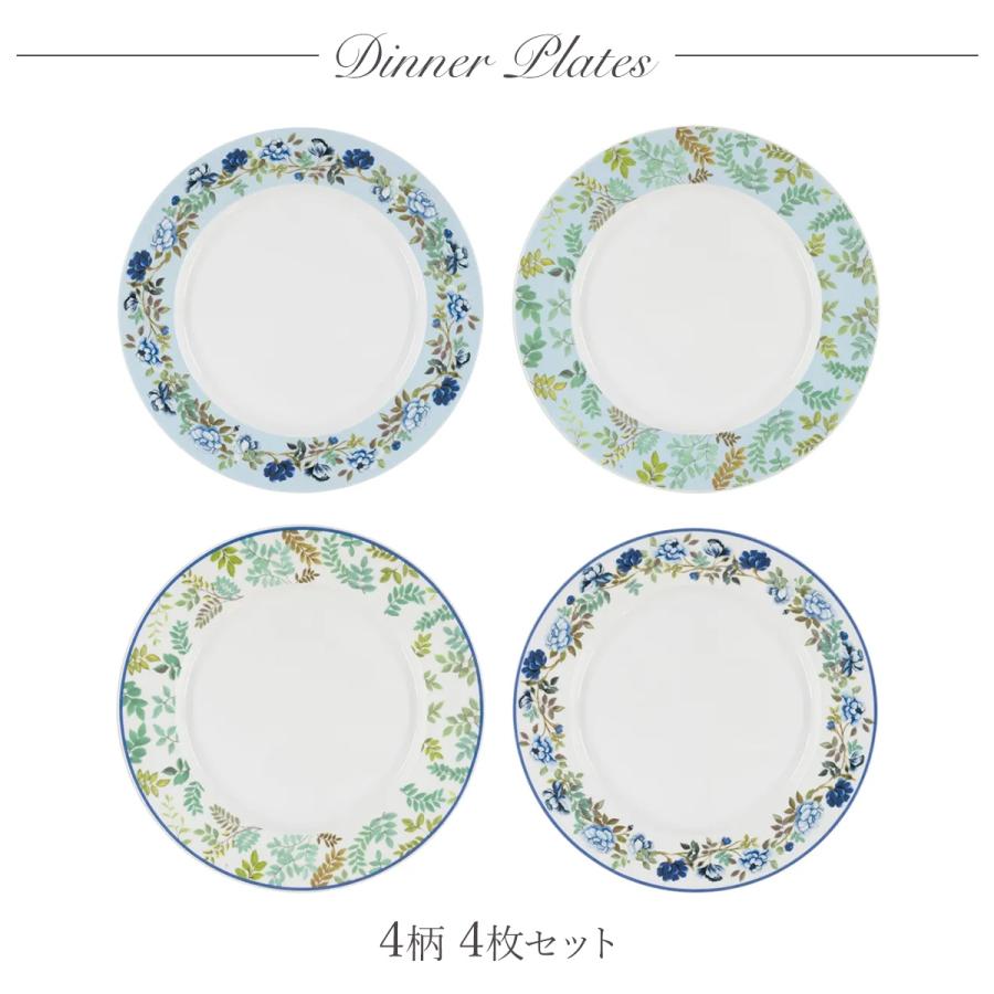 PORCELAINE DE CHINE ディナープレート 4枚セット【DESIGNERS GUILD デザイナーズギルド テーブルウェア イギリス 中国磁器 食器 お皿】の画像