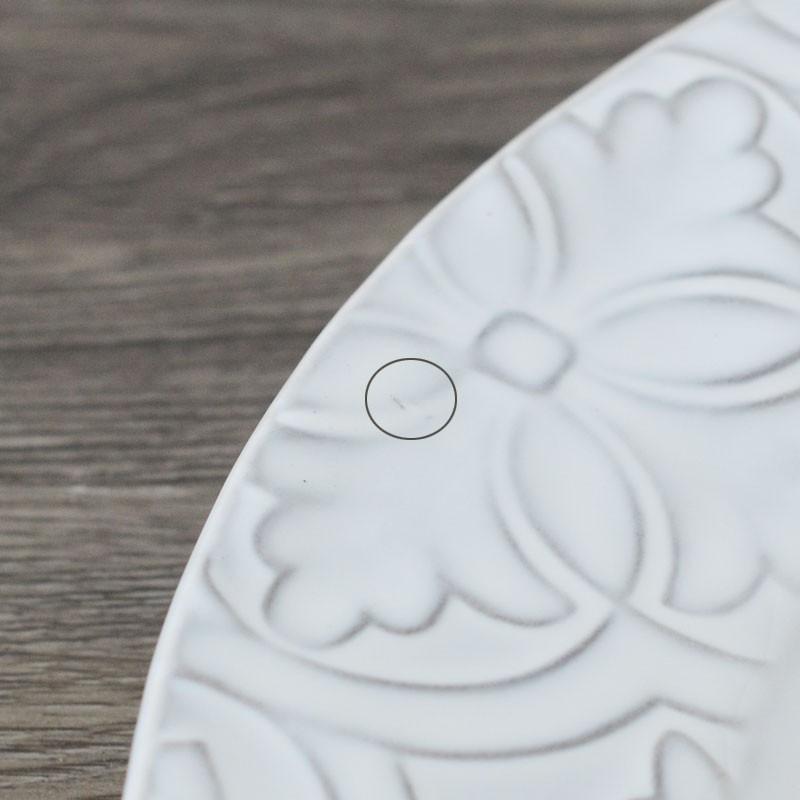 RUA NOVA ルア ノヴァ ディナープレート 400308【Bordallo Pinheiro