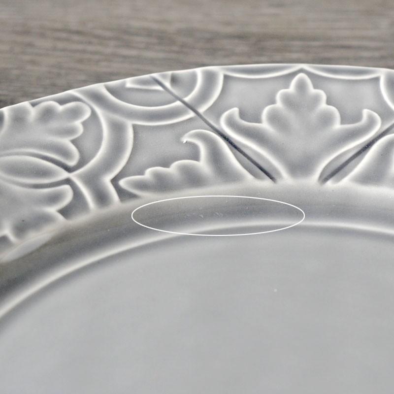 RUA NOVA ルア ノヴァ フルーツプレート BP027003【Bordallo Pinheiro