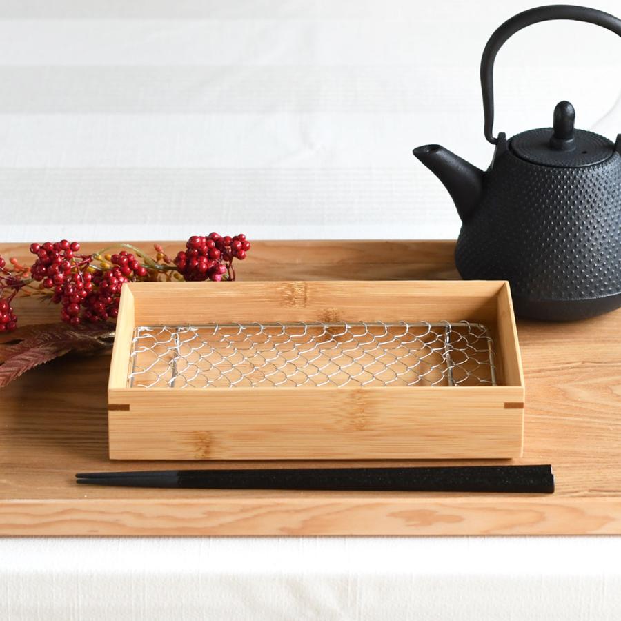 取り寄せ商品】用美 YOUBI 竹・天ぷら盛皿（ステンレス目皿付） 長角