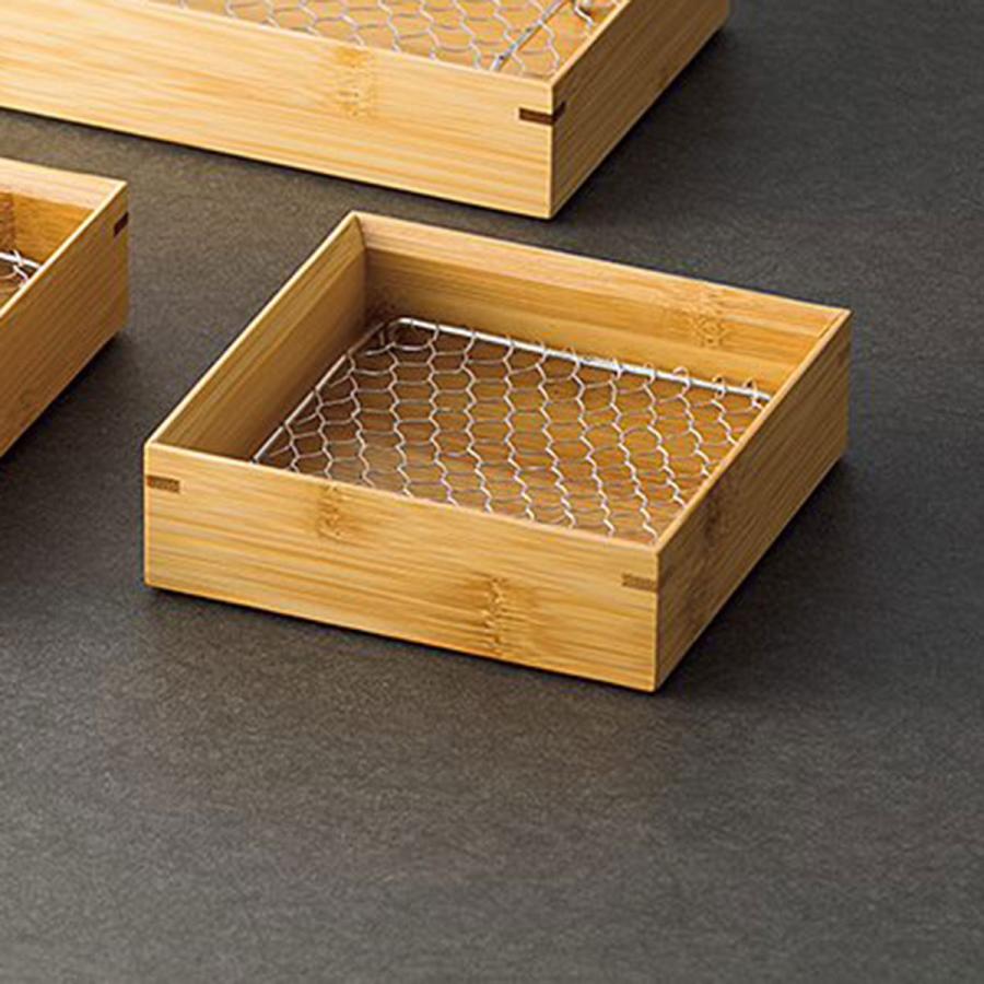取り寄せ商品】用美 YOUBI 竹・天ぷら盛皿（ステンレス目皿付） 正角4