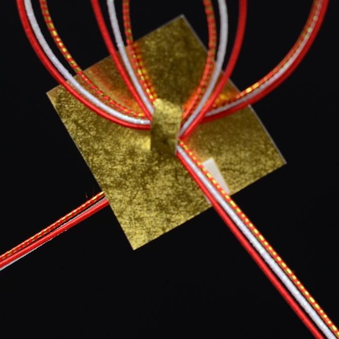 メール便可 クリックポスト便可】水引飾り 朱重ね 金朱 5個セット MZ