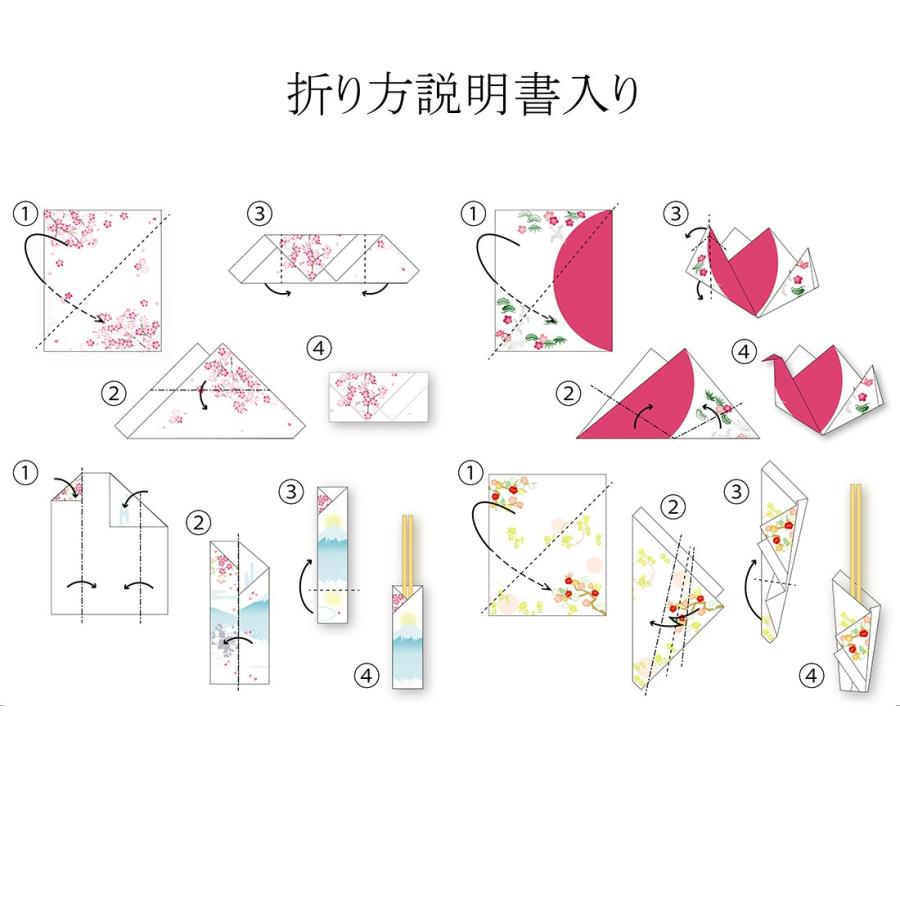 クリックポスト便可 メール便可 美濃和紙懐紙 春の草花 枚 St K03 G 日本製 美濃和紙 無蛍光和紙 懐紙 一筆箋 お箸袋 ぽち袋 御茶席 茶道 Yu St K03 G 輸入インテリア雑貨queen Ann 通販 Yahoo ショッピング