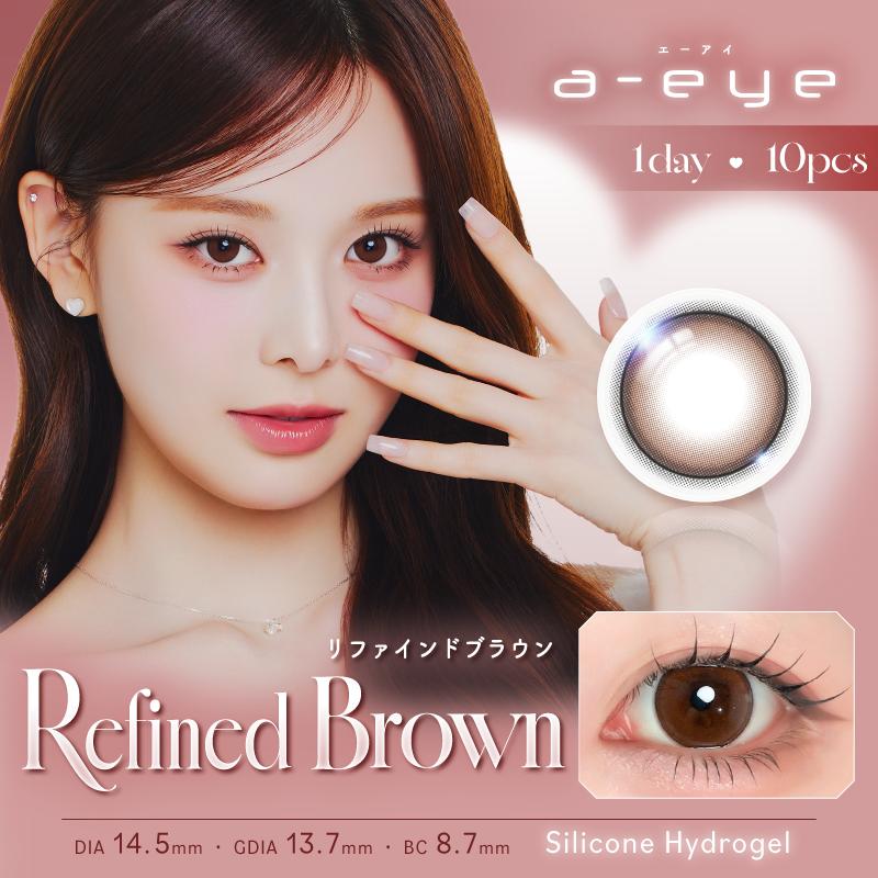 a-eye 1day silicone エーアイ シリコン (1箱10枚入り)( ジミン IZNA