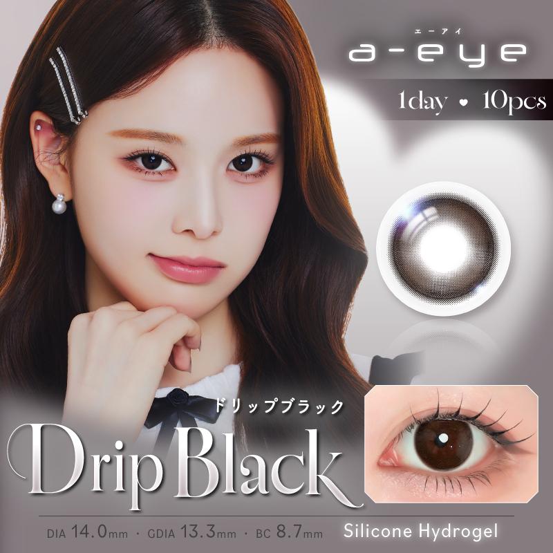 a-eye 1day silicone エーアイ シリコン (1箱10枚入り)( ジミン IZNA