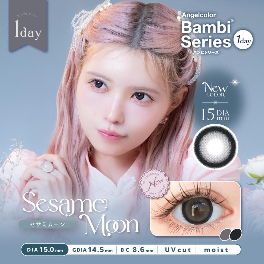 Angelcolor 【10枚】【クーポン利用で1箱分無料】エンジェル Angelcolor 【10枚】【クーポン利用で1箱分無料】エンジェル