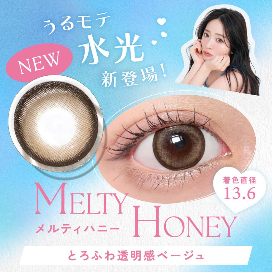 candymagic キャンディーマジック ワンデー(1箱10枚)( カラコン