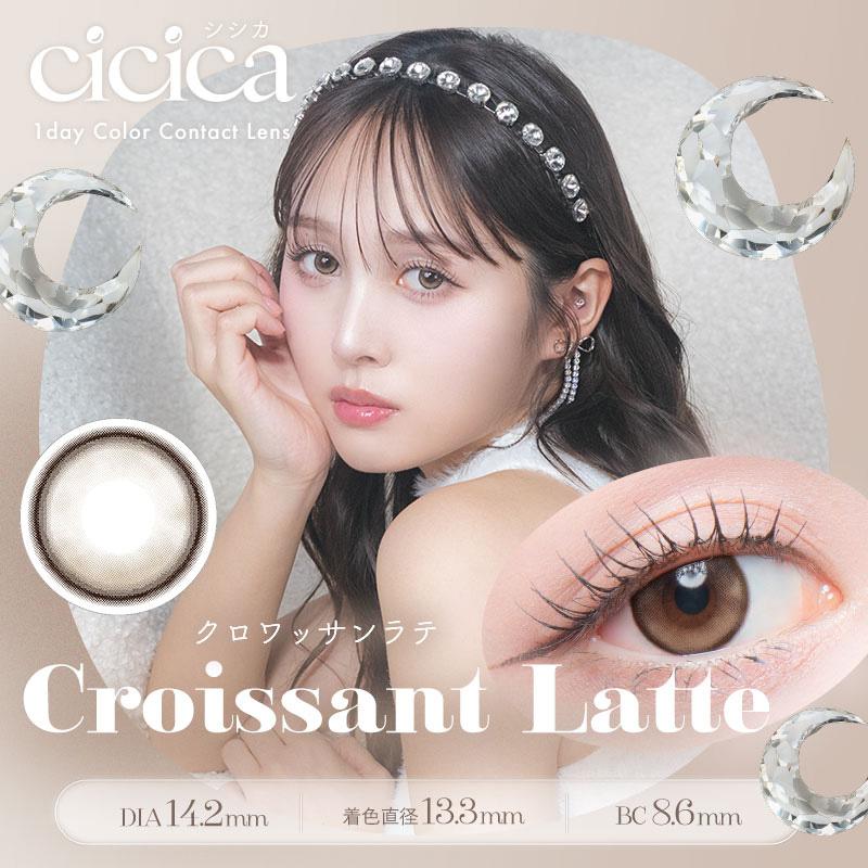 クーポン利用で20%OFF】シシカ cicica(1箱10枚)( 鹿の間 カラコン