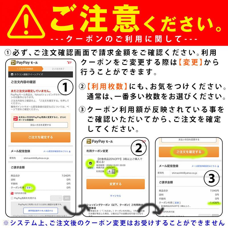 クーポン利用で20%OFF】エルージュ erouge (1箱6枚入り)( 送料無料 2週間 あすつく カラコン 2week カラコンエルージュ ) : erouge:カラコン通販クイーンアイズ - 通販 - Yahoo!ショッピング クーポン利用で20%OFF】エルージュ erouge (1箱6枚入り)( 送料無料 2週間 あすつく カラコン 2week カラコンエルージュ ) : erouge:カラコン通販クイーンアイズ - 通販 - Yahoo!ショッピング