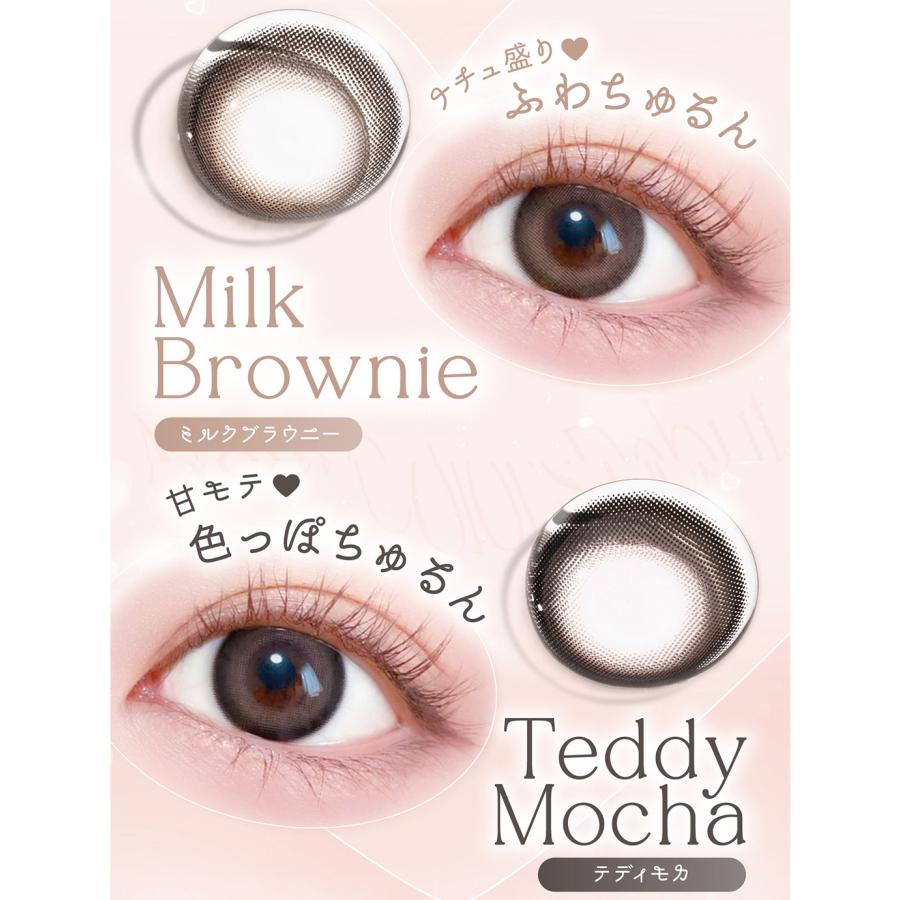 【クーポン利用で20%OFF】エバーカラーワンデーナチュラル (1箱20枚入り)( カラコン ワンデー エバーカラー 人気 1day 度あり 度付き 度なし ) | Ever Color | 32