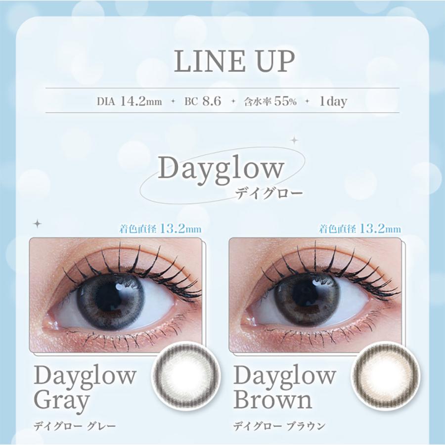 eyestar アイスター(1箱10枚入り)( TWICE NAYEON ナヨン カラコン