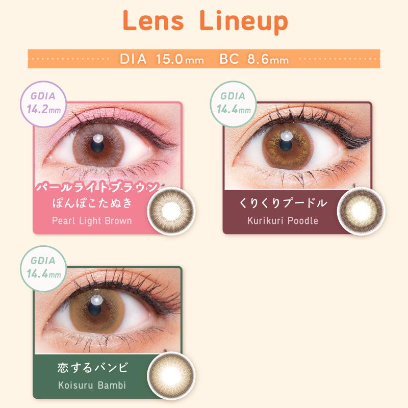 Flurry by colors 【クーポン利用で25%OFF】明日花キララ カラコン 