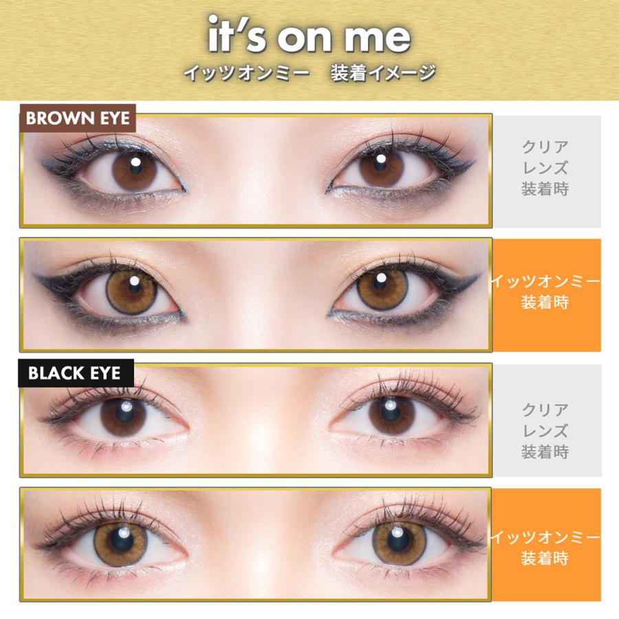 ギャルネバーダイマンスリー GAL NEVER DIE Monthly (1箱2枚)( ちゃん