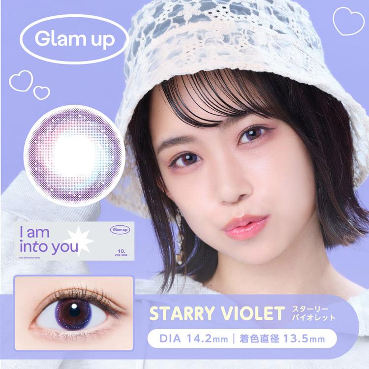 グラムアップワンデー GLAM UP(1箱10枚入り)( カラコン 送料無料 ワンデー 度あり 度なし カラーコンタクト コンタクト 色強め )｜queeneyes｜15