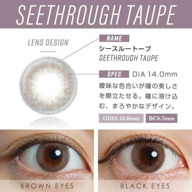 100 の保証 Larme シリコンハイドロゲル ダブルモイストuv 1箱10枚入り ラルムマーメイドシリーズ モイスチャーuv