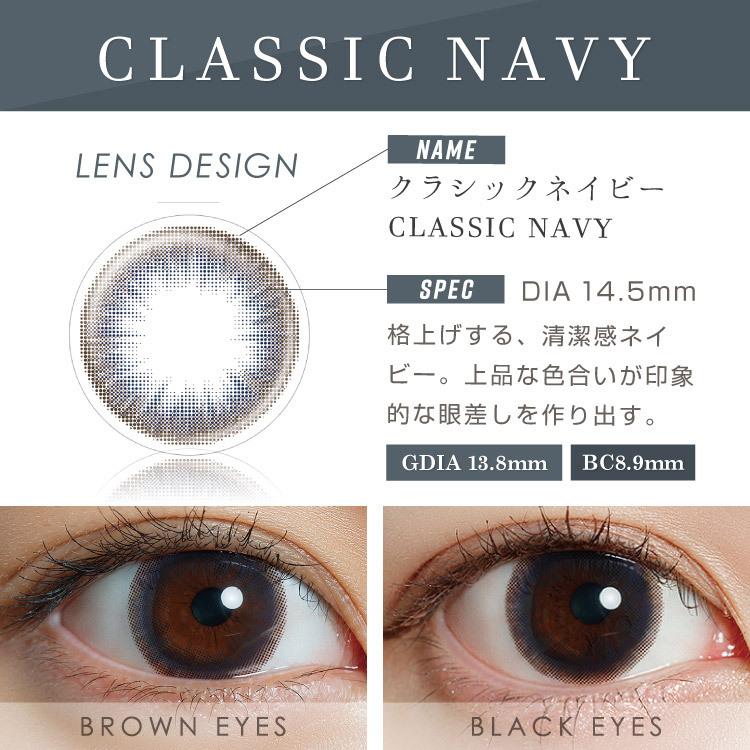 100 の保証 Larme シリコンハイドロゲル ダブルモイストuv 1箱10枚入り ラルムマーメイドシリーズ モイスチャーuv