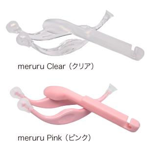 meruru メルル ソフトコンタクトつけはずし器具 (専用ケース付) ( 取り外し つけ外し 外す 器具 道具 装着器具 カラコン コンタクトレンズ ネイル つけ爪  簡単) | ブランド登録なし | 09