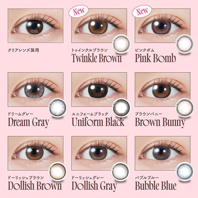 【クーポン利用で１箱分無料】MOLAK モラク(1箱10枚入り)( 宮脇咲良 送料無料 カラコン  ワンデー ワンデーカラコン 使い捨て 1day モラクワンデー ) | MOLAK | 18