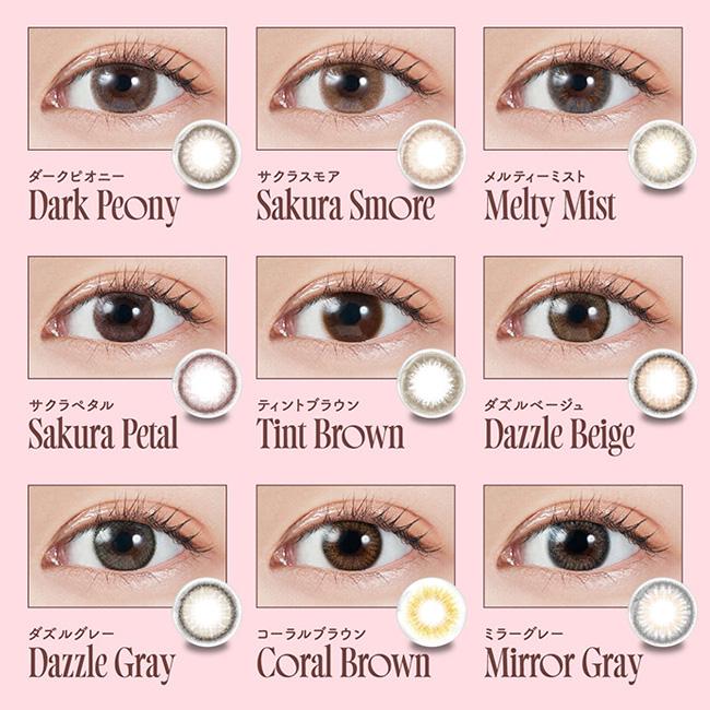 MOLAK（モラク） 【クーポン利用で1箱分無料】MOLAK モラク(1箱10枚