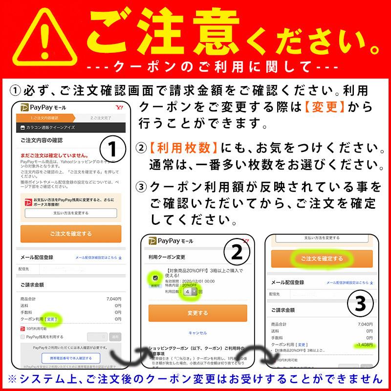 クーポン利用で10%OFF】ネオサイトワンデー リング モイスト UV(1箱30枚入り)( ワンデー ネオサイト 小松菜奈 カラコン 1日使い捨て ) :neosight-dm:カラコン通販クイーンアイズ - 通販 - Yahoo!ショッピング クーポン利用で10%OFF】ネオサイトワンデー リング モイスト UV(1箱30枚入り)( ワンデー ネオサイト 小松菜奈 カラコン 1日使い捨て ) :neosight-dm:カラコン通販クイーンアイズ - 通販 - Yahoo!ショッピング