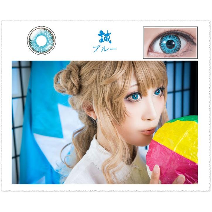 パーフェクトシリーズワンデー Perfect Series1day(1箱6枚入)( 送料