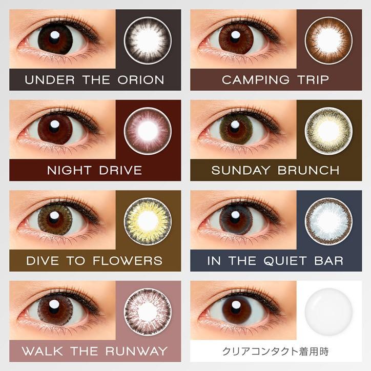 度なし プレイアップマンスリー Playup Monthly 1箱1枚 2箱 送料無料 カラコン 1ヶ月 長期 カラコン通販クイーンアイズ 通販 Paypayモール