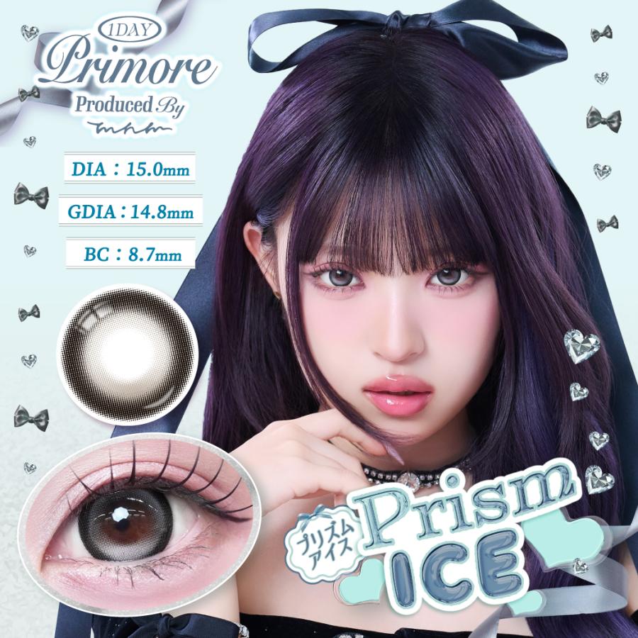 【10%OFFクーポン】プリモア PRIMORE 1day (1箱10枚)( 軸固定 回らない水光 ハイブリッド軸固定 カラコン ワンデー 度あり 度なし カラーコンタクト  大きめ ) | ブランド登録なし | 01