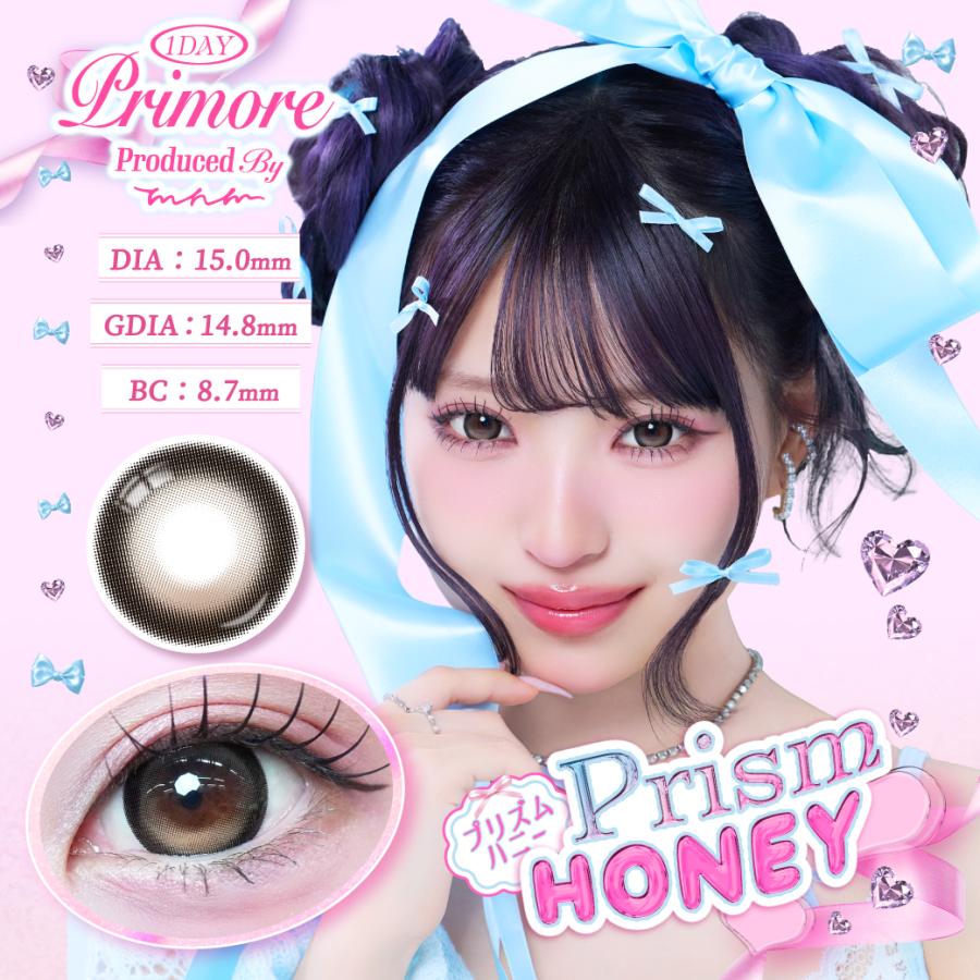 【10%OFFクーポン】プリモア PRIMORE 1day (1箱10枚)( 軸固定 回らない水光 ハイブリッド軸固定 カラコン ワンデー 度あり 度なし カラーコンタクト  大きめ ) | ブランド登録なし | 02