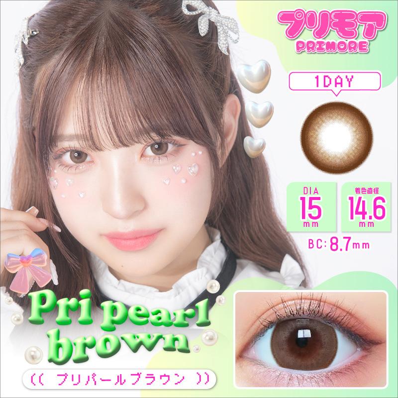 【クーポン利用で10%OFF】プリモア PRIMORE 1day (1箱10枚) ( カラコン 送料無料 ワンデー 度あり 度なし カラーコンタクト 1day ワンデーカラコン ) | Motecon | 04