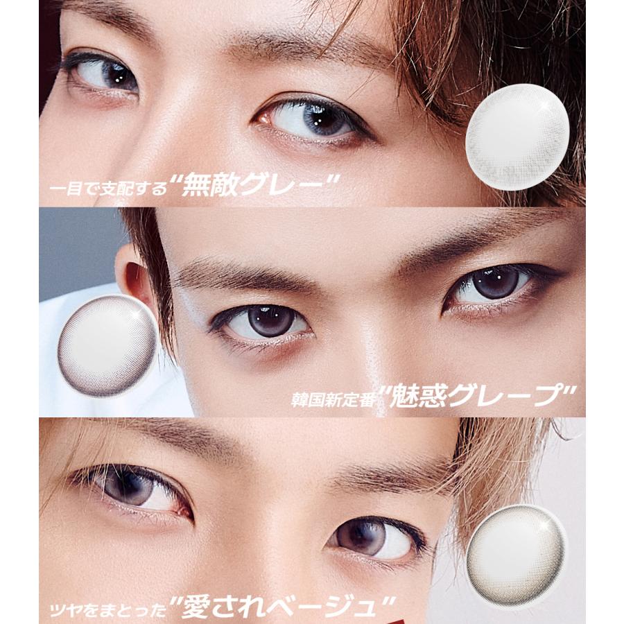 クラセスト Qrsessed (1箱10枚入り)( ENHYPEN HEESEUNG 韓国レンズ