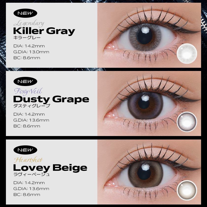 クラセスト Qrsessed (1箱10枚入り)( ENHYPEN HEESEUNG 韓国レンズ