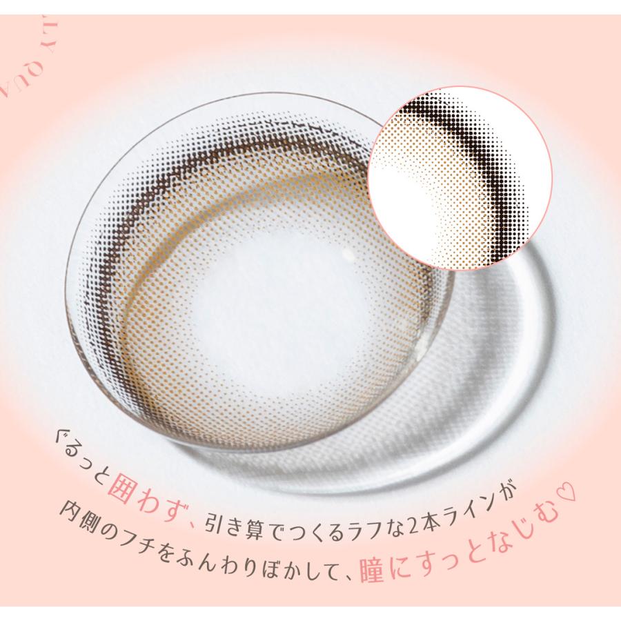 【クーポン利用で20%OFF】トパーズ TOPARDS (1箱10枚)( 指原 カラコン 度なし 度あり カラーコンタクト ワンデー カラコントパーズ さしはら さっしー ) | TOPARDS | 26