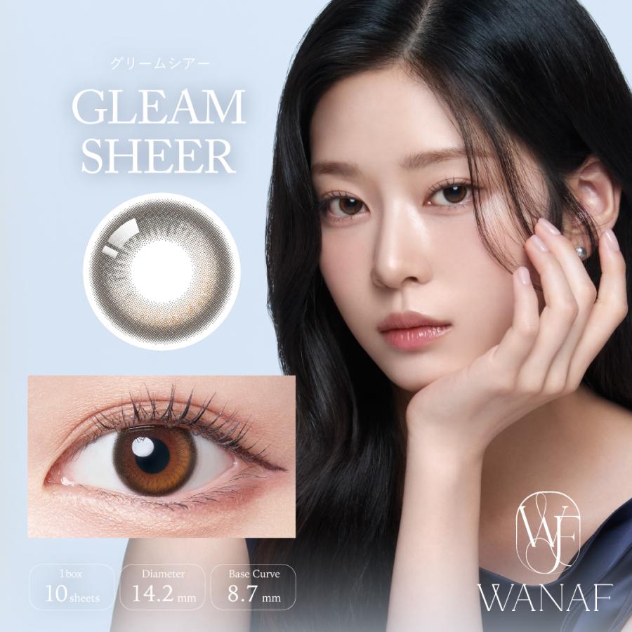【10%OFFクーポン】ワナフ WANAF (1箱10枚入り)( キムミンジュ 送料無料 カラコン カラーコンタクト ワンデー カラコンワンデー デイリー 綺麗 色気 ) | ブランド登録なし | 01