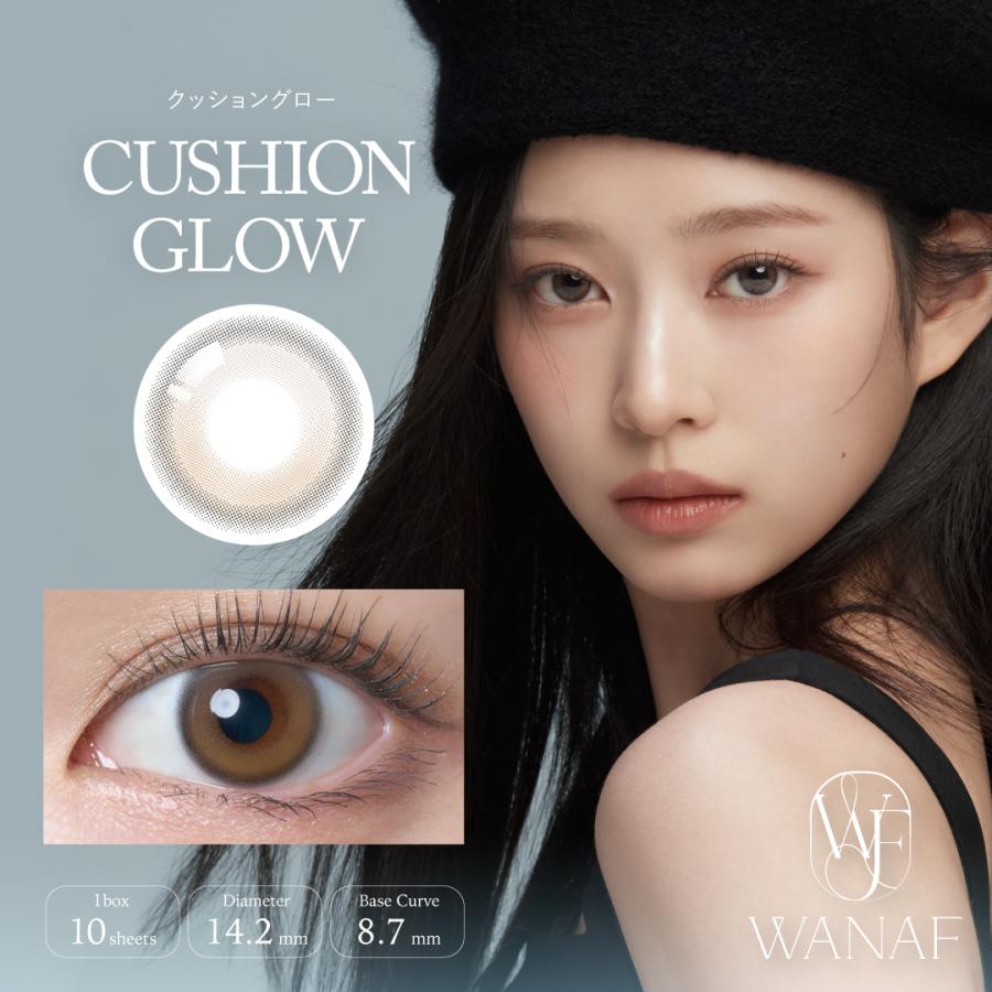 【10%OFFクーポン】ワナフ WANAF (1箱10枚入り)( キムミンジュ 送料無料 カラコン カラーコンタクト ワンデー カラコンワンデー デイリー 綺麗 色気 ) | ブランド登録なし | 04