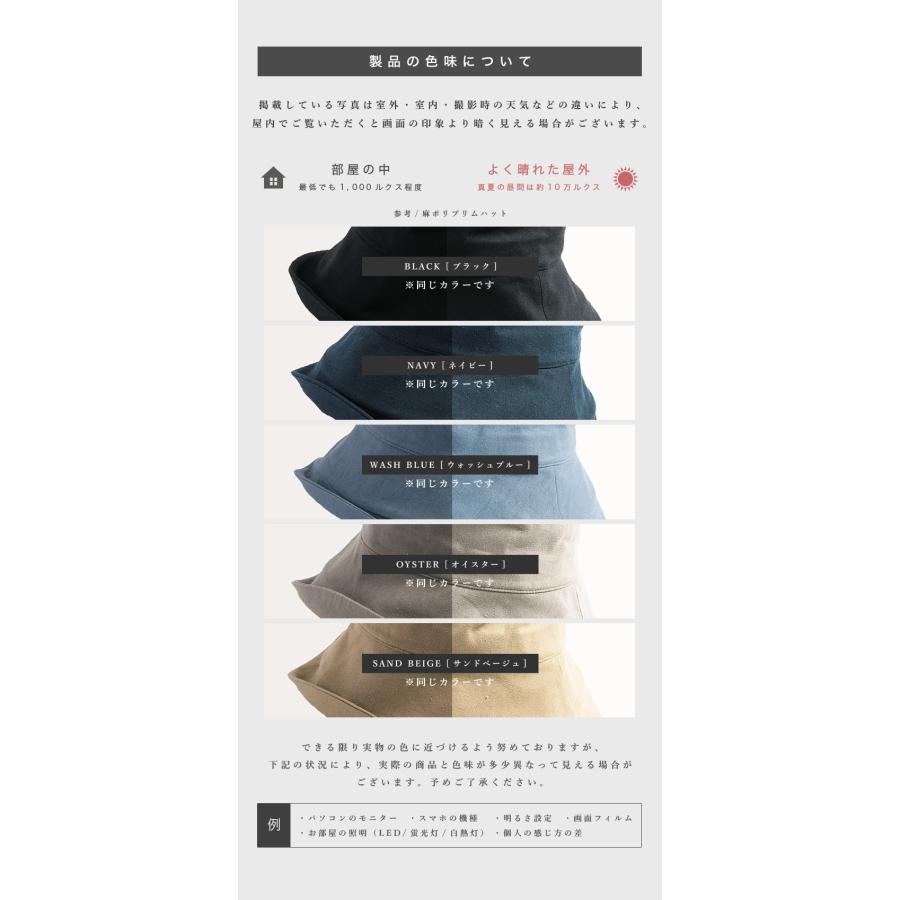 QUEENHEAD（クイーンヘッド） 帽子 レディース UV 春夏用 大きいサイズ