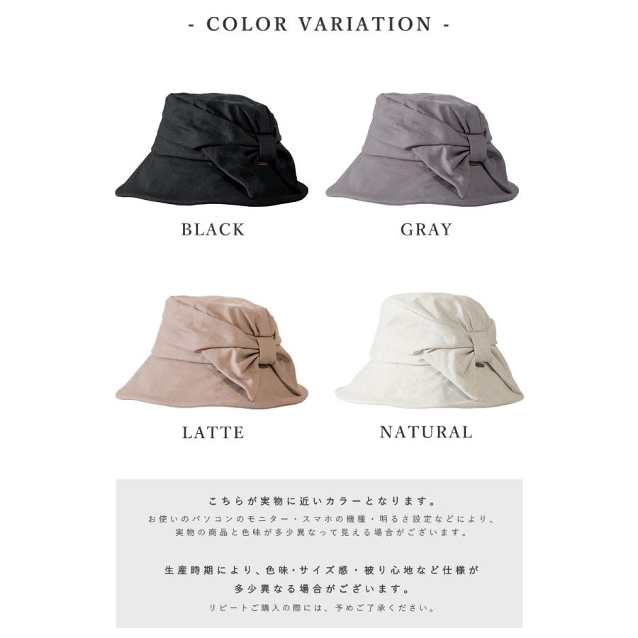 QUEENHEAD（クイーンヘッド） 帽子 レディース UV 春夏用 大きいサイズ