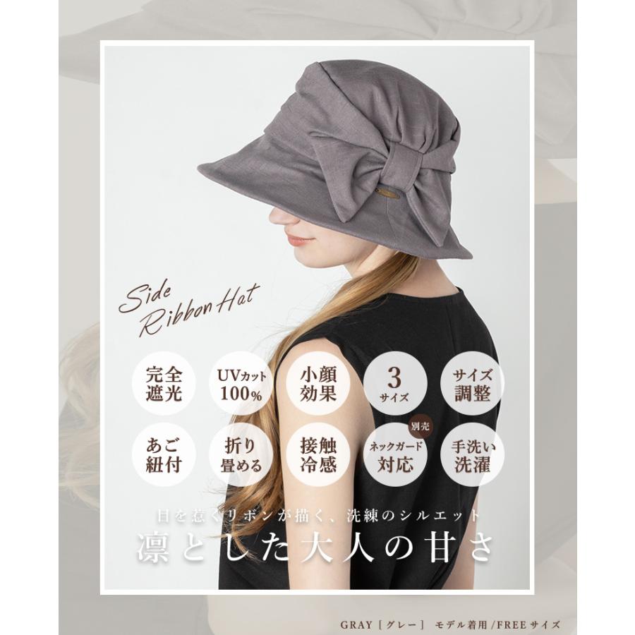 QUEENHEAD（クイーンヘッド） 帽子 レディース UV 春夏用 大きいサイズ