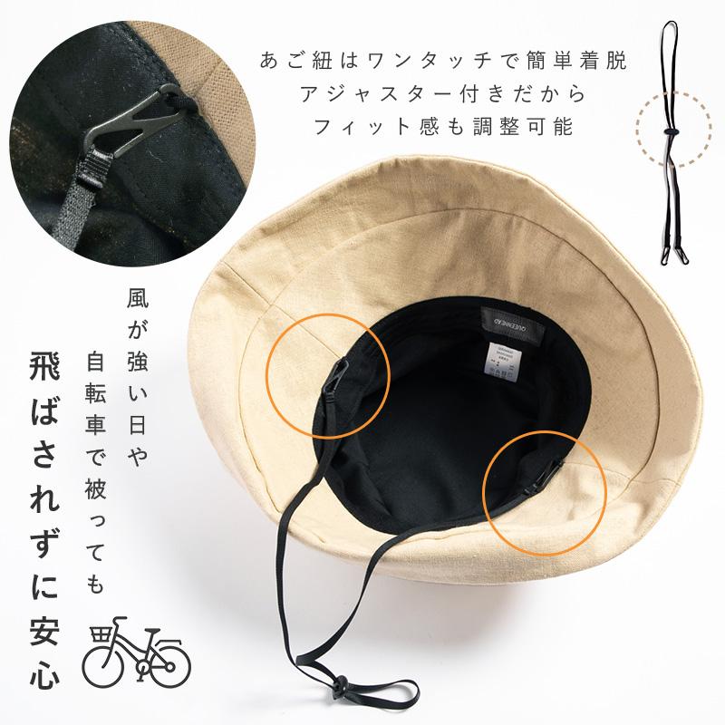帽子 レディース UV 大きいサイズ 紫外線カット 1stブリムハット つば広 日よけ 折りたたみ 自転車 飛ばない 春 夏 母の日 SALE セール | QUEENHEAD | 18