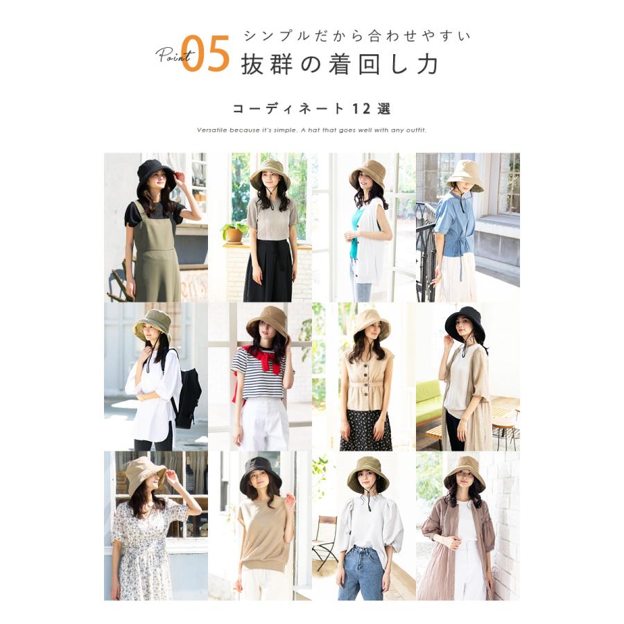 帽子 レディース UV 大きいサイズ 紫外線カット 1stブリムハット つば広 日よけ 折りたたみ 自転車 飛ばない 春 夏 母の日 SALE セール | QUEENHEAD | 19