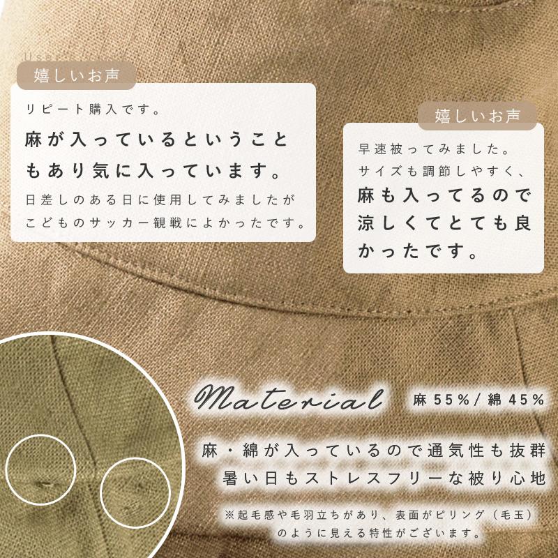 帽子 レディース UV 大きいサイズ 紫外線カット 1stブリムハット つば広 日よけ 折りたたみ 自転車 飛ばない 春 夏 母の日 SALE セール | QUEENHEAD | 20