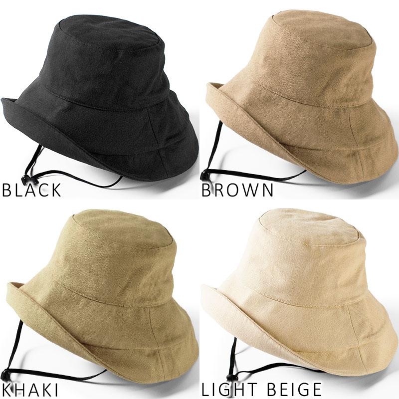 帽子 レディース UV 大きいサイズ 紫外線カット 1stブリムハット つば広 日よけ 折りたたみ 自転車 飛ばない 春 夏 母の日 SALE セール | QUEENHEAD | 24