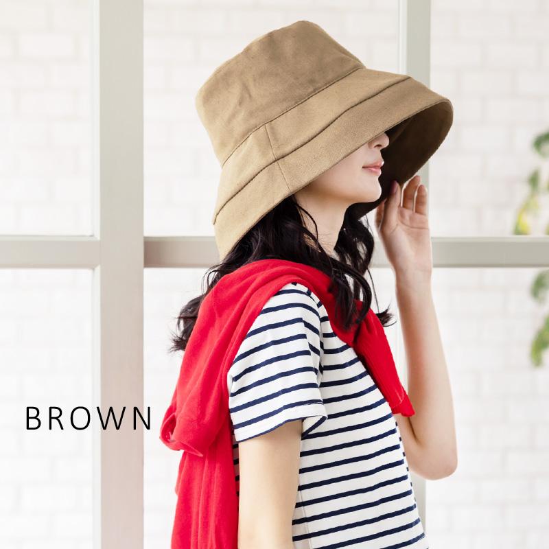 帽子 レディース UV 大きいサイズ 紫外線カット 1stブリムハット つば広 日よけ 折りたたみ 自転車 飛ばない 春 夏 母の日 SALE セール | QUEENHEAD | 22