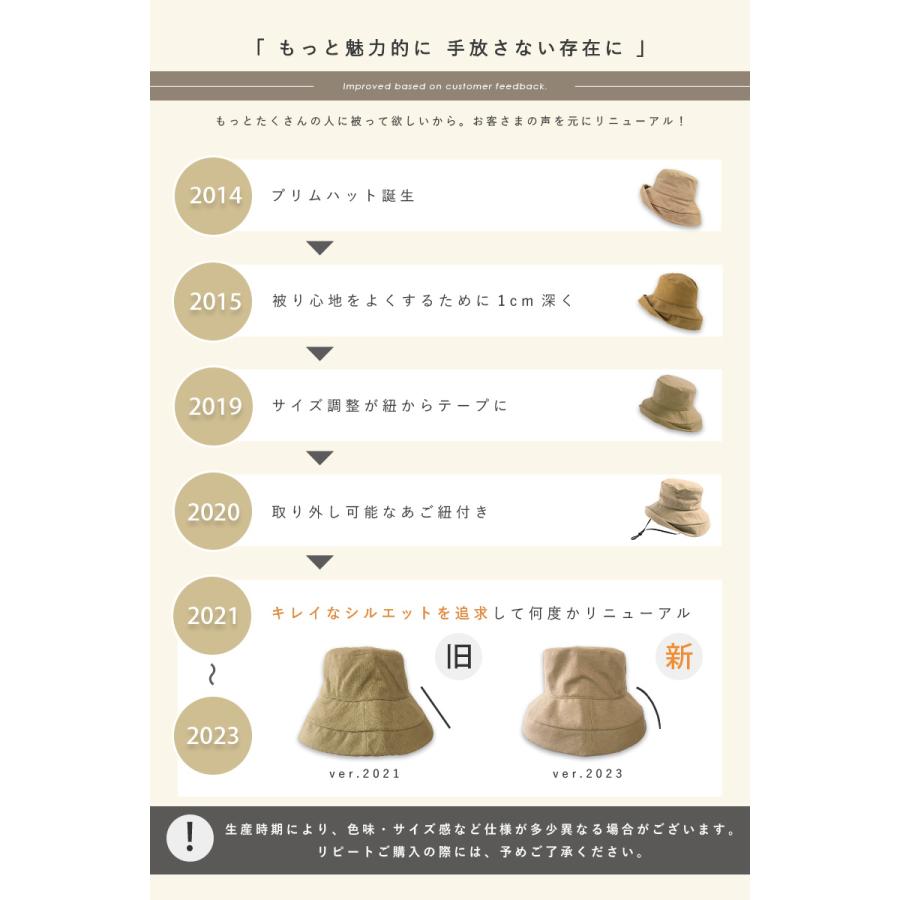 帽子 レディース UV 大きいサイズ 紫外線カット 1stブリムハット つば広 日よけ 折りたたみ 自転車 飛ばない 春 夏 母の日 SALE セール | QUEENHEAD | 07