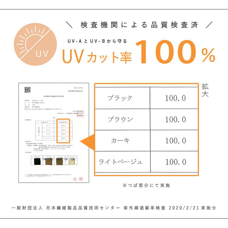帽子 レディース UV 大きいサイズ 紫外線カット 1stブリムハット つば広 日よけ 折りたたみ 自転車 飛ばない 春 夏 母の日 SALE セール | QUEENHEAD | 10