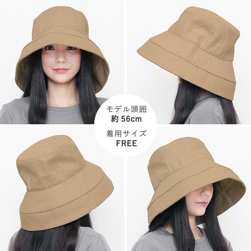 帽子 レディース UV 大きいサイズ 紫外線カット 1stブリムハット つば広 日よけ 折りたたみ 自転車 飛ばない 春 夏 母の日 SALE セール | QUEENHEAD | 12
