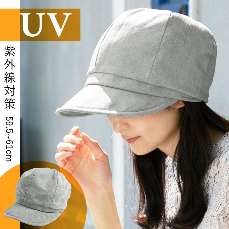 QUEENHEAD（クイーンヘッド） 帽子 レディース UV 大きいサイズ 紐調整 