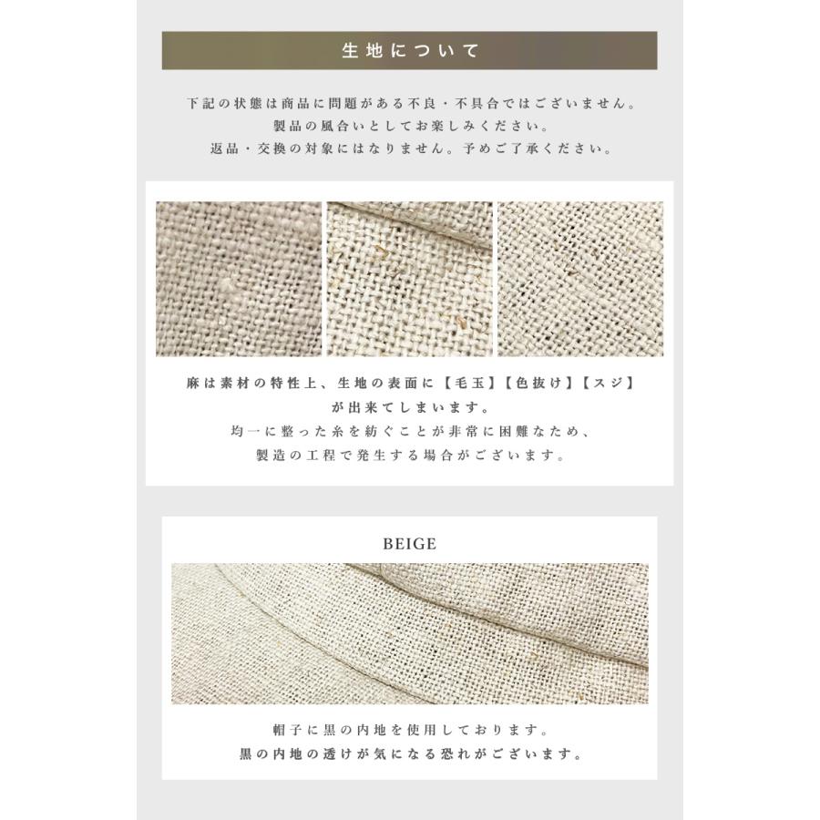 帽子 レディース UV 大きいサイズ エフォートレスUVキャスケット つば広 日よけ 折りたたみ 自転車 飛ばない 紫外線カット 春 夏 母の日 SALE セール | QUEENHEAD | 22