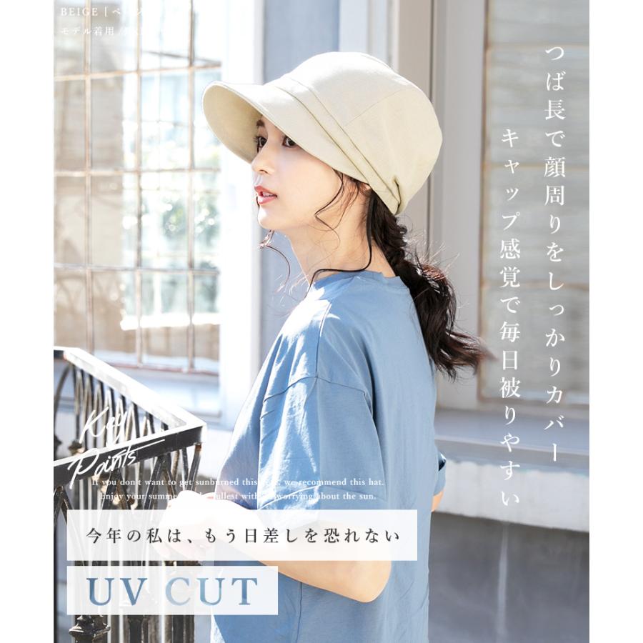 帽子 レディース UV 大きいサイズ エフォートレスUVキャスケット つば広 日よけ 折りたたみ 自転車 飛ばない 紫外線カット 春 夏 母の日 SALE セール | QUEENHEAD | 10