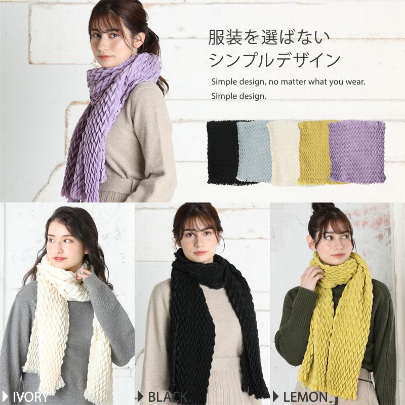 QUEENHEAD（クイーンヘッド） 「プリーツストール」 マフラー