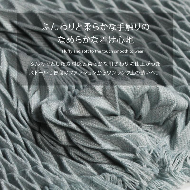 QUEENHEAD（クイーンヘッド） 「プリーツストール」 マフラー